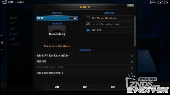 《影之诗》插件配置-即时修改-每日修复-谷歌Stadia-冒险动作游戏