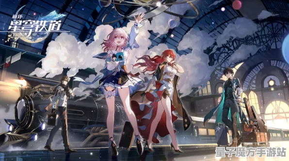 《崩坏：星穹铁道》宠物培养-今日热修V1.2-PlayStation 5-AI剧情生成系统-剧情解析
