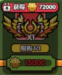 次神光之觉醒悠游奇旅商店优先兑换推荐攻略：探索奇妙兑换收益，成就你的冒险传奇！