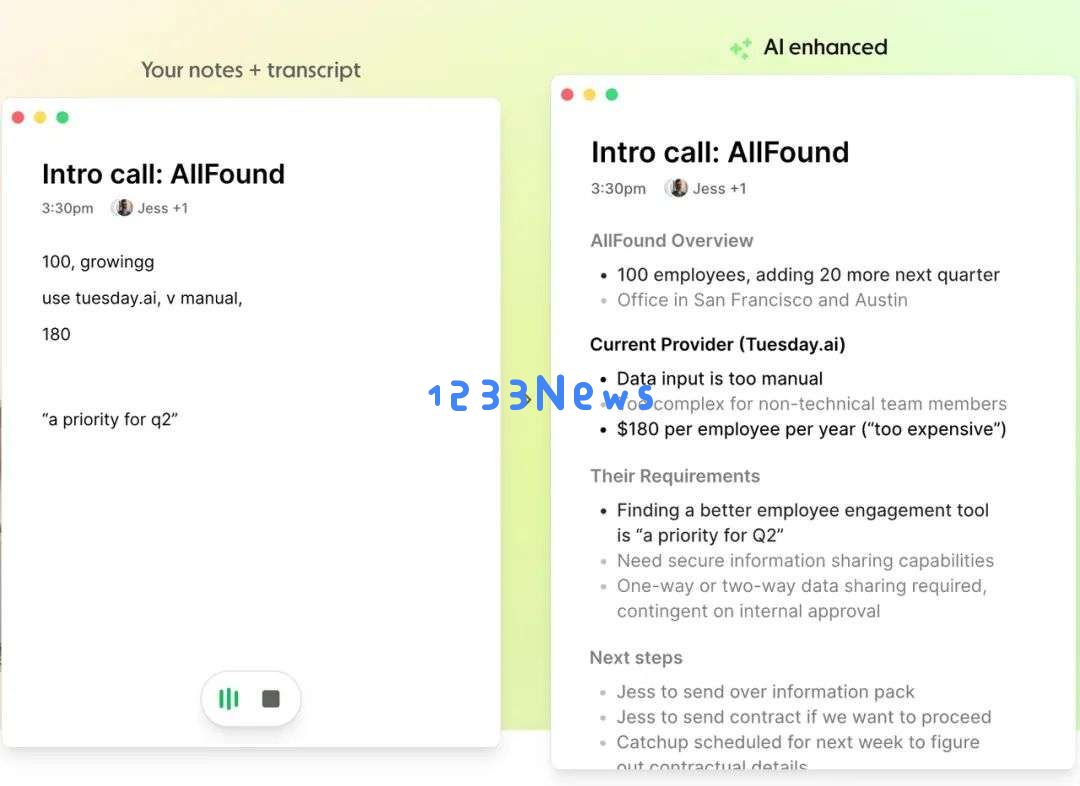 2.5亿估值、硅谷爆火，AI笔记产品Granola如何成为独角兽创始人新宠？