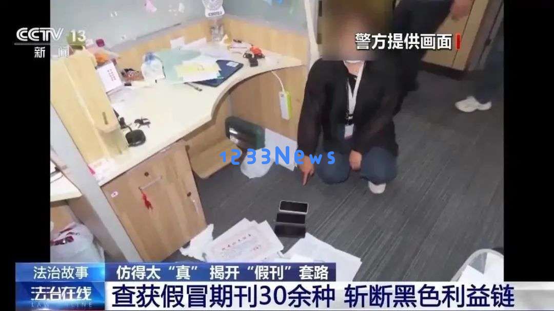 《滕王阁序》AI生成率竟达100%，高校AI检测逼疯师生