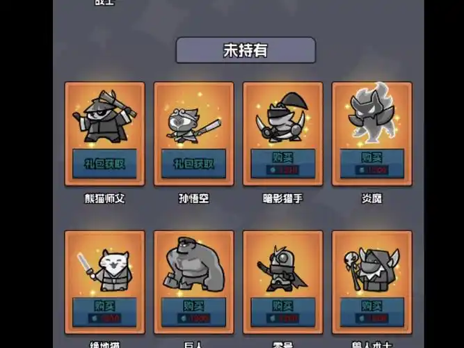 王者对决高级招募删除改动详解：究竟为何冤屈被改动？何去何从？