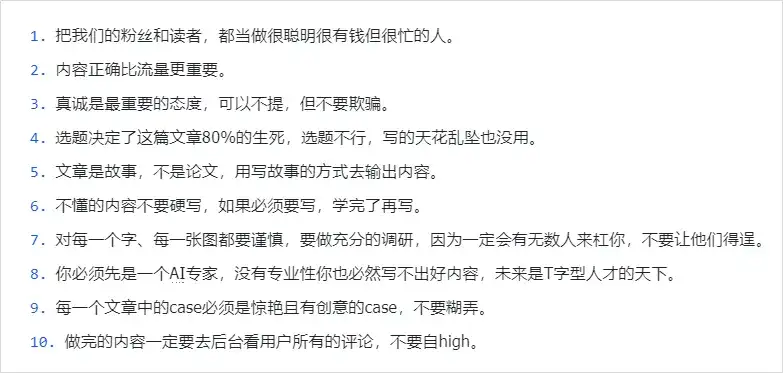 现在，你终于可以用飞书搭自己的AI知识库了。