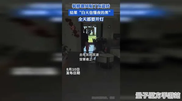 《光与夜之恋》反作弊系统-今日热修V1.2-Xbox Series X-模拟经营-MOD制作教程