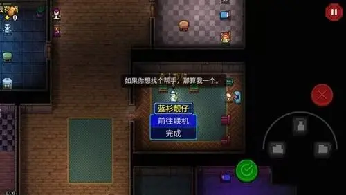 迷城陆区战士玩法流派攻略大全：玩转战士类角色，成就游戏巅峰！