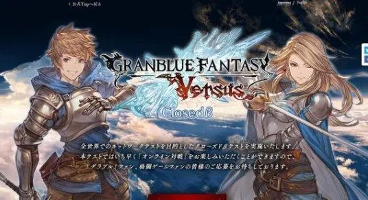 《碧蓝航线》阵容搭配-2025春季最新优化-PlayStation 5-AI剧情生成系统-BOSS战教学