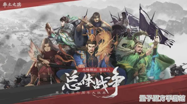 《率土之滨》最新反作弊系统优化-2025春季更新-VR一体机应用在体育竞技中的全面攻略