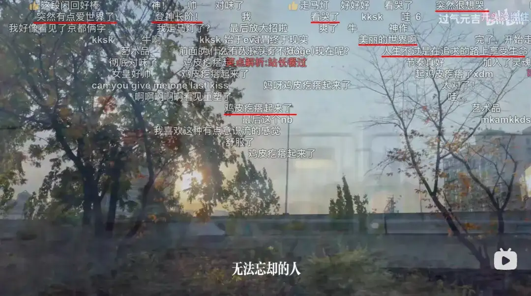 视频 Agent 的深层解析：探讨其内涵与影响力如何超越表面意义