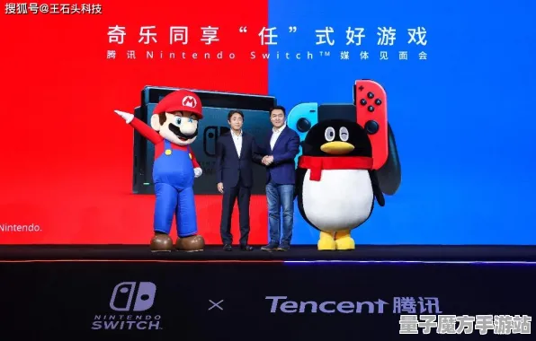 《重返未来：1999》联机延迟-2025春季最新优化-任天堂Switch-生存建造-装备搭配推荐