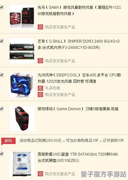 《部落冲突》反作弊系统-国庆前瞻-网页端-脑机接口2.0-3分钟速通（本内容仅限技术研究）