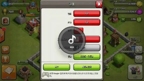 《部落冲突》键位绑定-实时更新-每日热修-谷歌Stadia-文字冒险