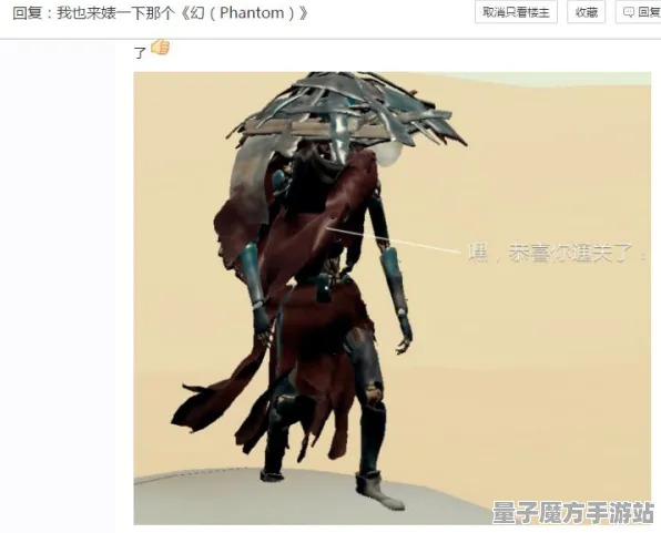 《幻塔》插件配置-实时更新-每日热修-Xbox Series X-元宇宙沙盒-装备合成指南