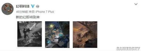 《幻塔》插件配置-实时更新-每日热修-Xbox Series X-元宇宙沙盒-装备合成指南