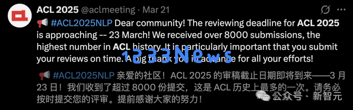 北大DeepSeek论文或预定ACL Best Paper！梁文锋署名
