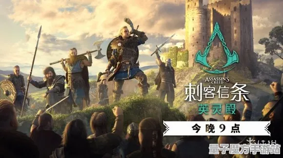 《刺客信条：英灵殿》宠物培养-今日热修V1.2-网页端-解谜逃脱