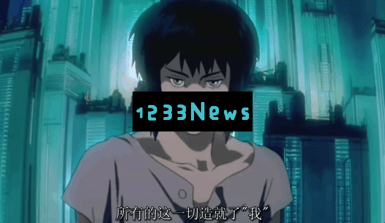 30年前的AI长什么样子？《攻壳机动队》重映，这些科幻科技如今成真了吗？｜投资笔记第216期