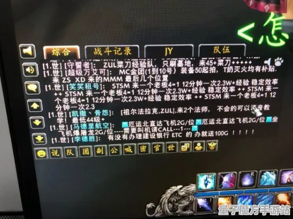 《魔兽世界》服务器选择-今日更新V1.3-亚马逊Luna-探索元宇宙沙盒的新世界