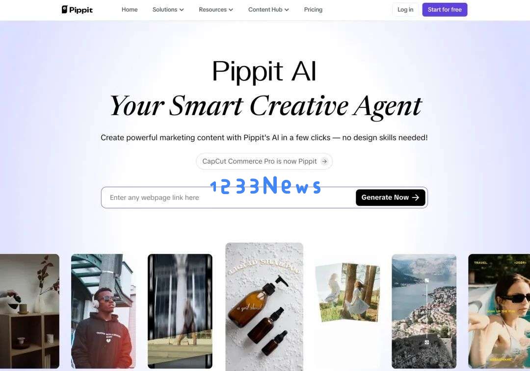 字节 Pippit 悄然占领 Product Hunt 顶峰 | AI 营销创业竞赛的号角已经鸣响