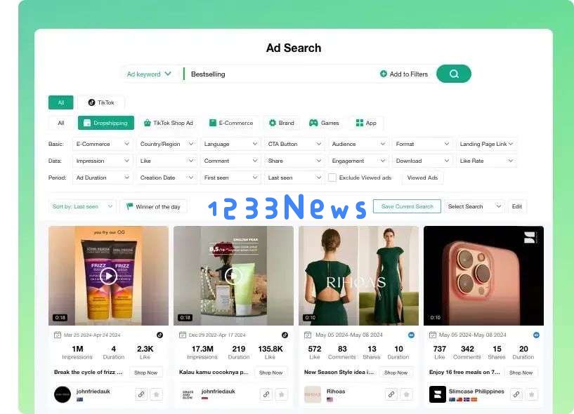 字节 Pippit 悄悄登顶 Product Hunt  