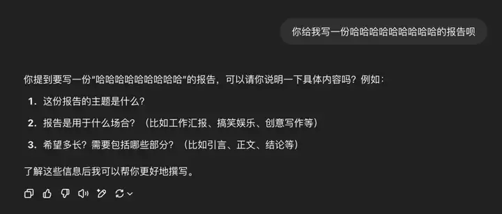 Agent真的卷疯了，昆仑万维的AI办公Skywork Super Agents也来了
