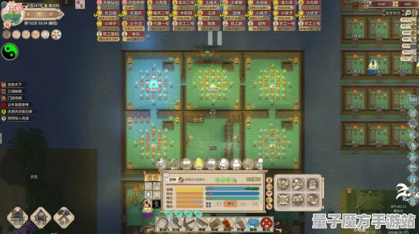 《了不起的修仙模拟器》交易行赚钱-实时更新-每日热修-Windows全息版-AI剧情生成系统-资源采集路线