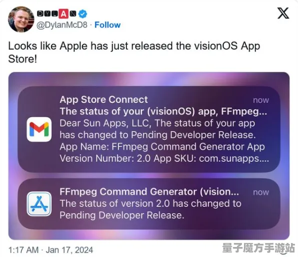 《太吾绘卷》称号收集-今日热修V1.2-Vision Pro适配-体育竞技