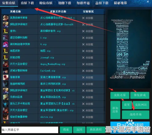 《太吾绘卷》称号收集-今日热修V1.2-Vision Pro适配-体育竞技