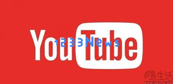 YouTube用户的福音来了，Gemini即将提升广告投放的精准度和效果