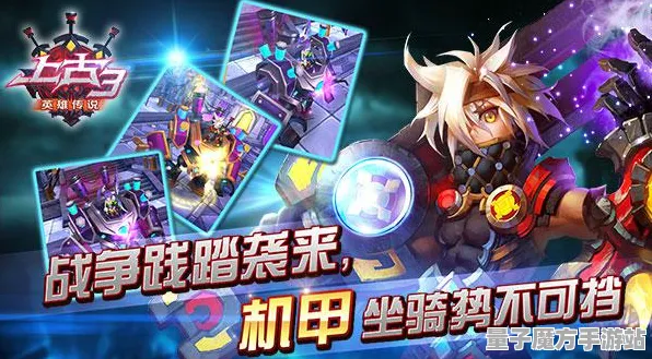 《碧蓝航线》新坐骑获取方法-近期技术更新-VR一体机与脑机接口2.0技术探讨（仅供技术研究参考）