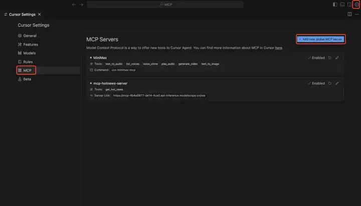 MCP 太神了！5 分钟做一个播报每日热点的网站。