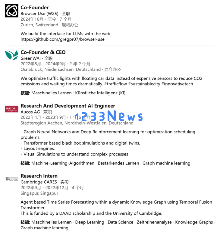 全球爆火的Manus背后，一款关键的AI产品，让AI Agent像人一样操作浏览器