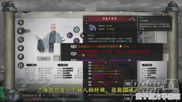 《原神》跨平台存档功能-实时更新与每日热修-阿里生态独家支持-全新解谜逃脱体验