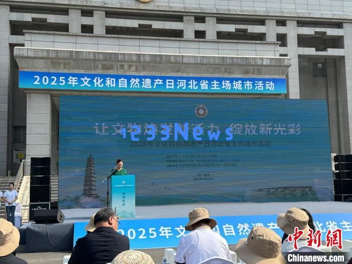 文化和自然遗产日：河北新发现7000余处文物，历史宝藏的伟大发现？快来一探究竟！