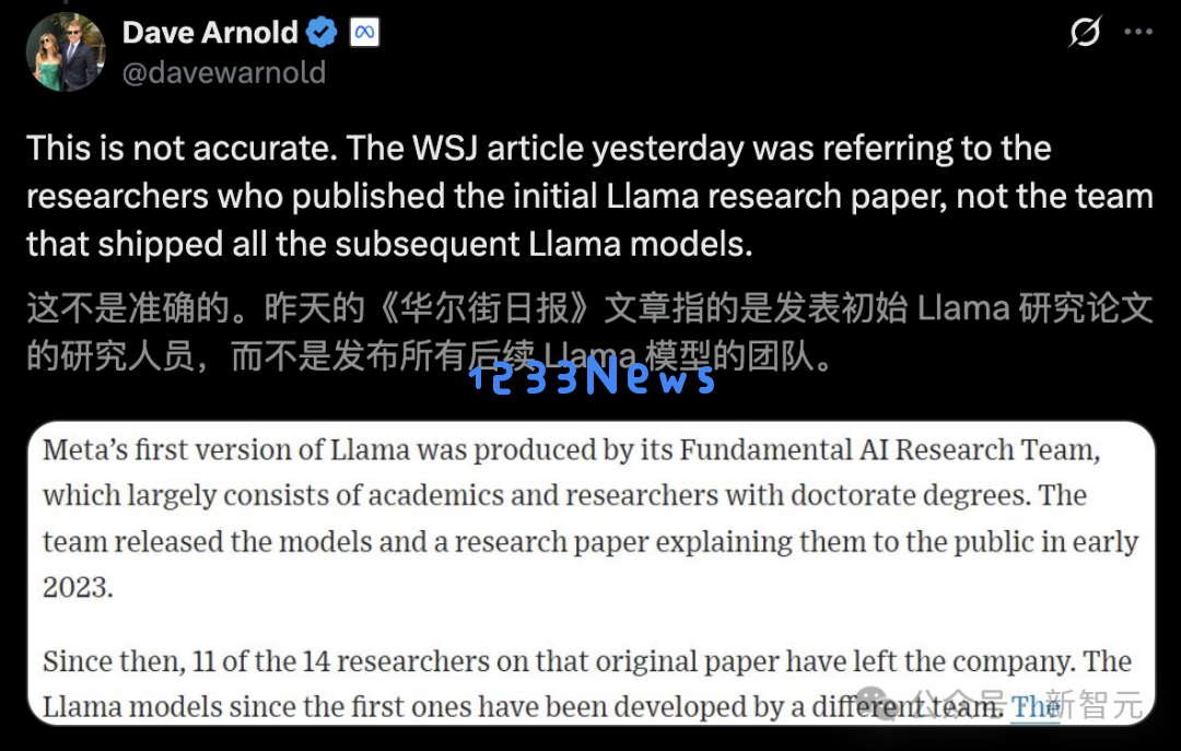 Llama 4万亿巨兽延期，80%核心元老集体辞职？