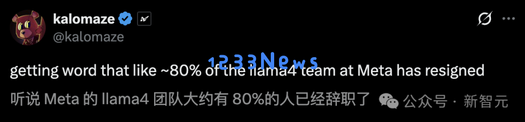 Llama 4万亿巨兽再度延期，80%核心团队成员集体辞职引发行业震动？