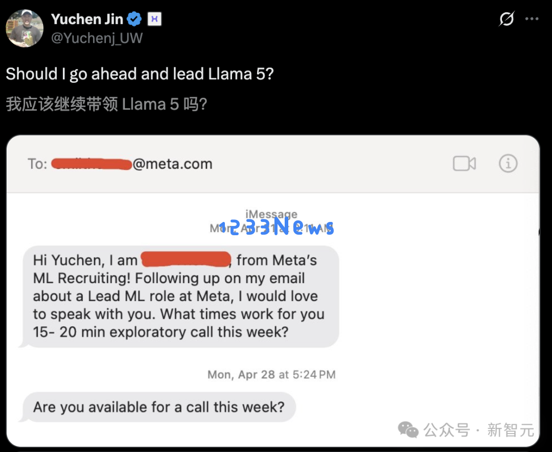 Llama 4万亿巨兽延期，80%核心元老集体辞职？