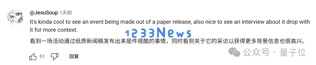 打破56年数学铁律！谷歌AlphaEvolve自我进化实现算法效率狂飙，堪比AlphaGo“神之一手”