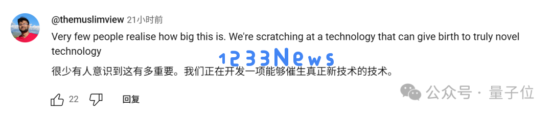打破56年数学铁律！谷歌AlphaEvolve自我进化实现算法效率狂飙，堪比AlphaGo“神之一手”