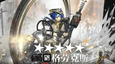 《明日方舟》角色皮肤获取指南-端午特别活动-跨平台合作-元宇宙沙盒世界-三分钟速递