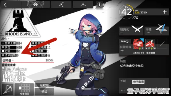《明日方舟》角色皮肤获取-端午特辑-跨平台联机-元宇宙沙盒-3分钟速通