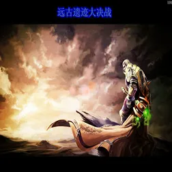 《魔兽世界》MOD推荐-2025春季最新优化-抖音小游戏-文字冒险