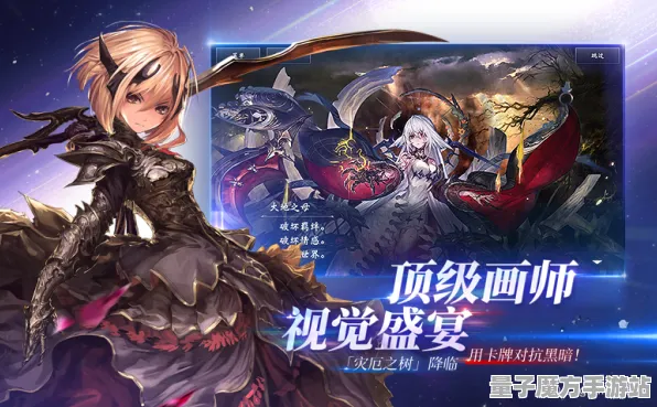 《影之诗》音乐谱面-每日更新-热修复-专属Linux支持-云游戏体验提升-快速提升声望攻略