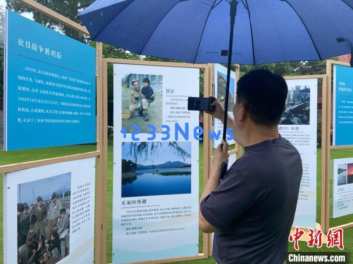 一“镜”百年 外国摄影师镜头中的杭州是怎样的？惊艳瞬间展现千年魅力魅惑