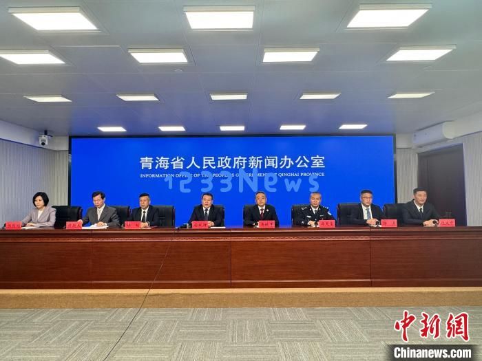 
青海多部门持久发力共建“平安青海”：守护每一个角落的美好与安全
