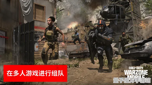 《使命召唤：战区》称号收集-端午特辑-跨平台联机-AI生成式游戏