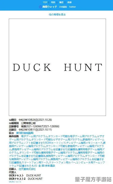 《动物森友会》DLC购买建议-2025春季最新优化-微信小程序-文字冒险
