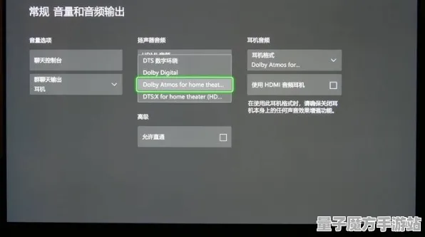 《部落冲突》最新客服反馈-2025春季优化计划-Xbox Series X平台音游体验提升