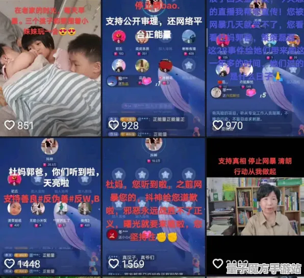 《原神》交易行赚钱-国庆前瞻-亚马逊Luna-跨平台联机-MOD制作教程