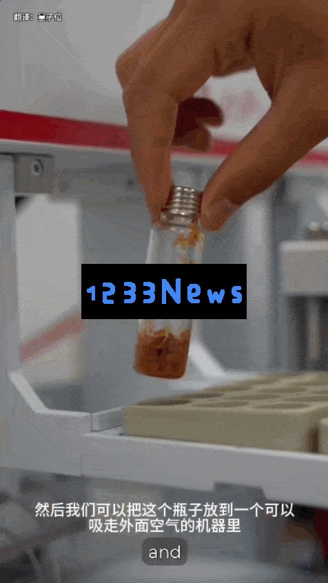 AI能传递气味了！能定制个性化气味，谷歌前研究员新技术