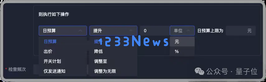 AI已经在直播间狂刷KPI了